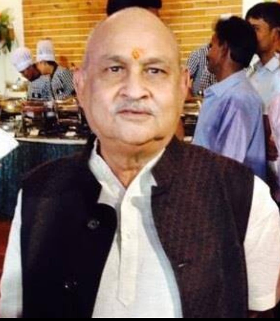 SHIVRAJ PRAKASHCHAND BHANSALI JEWELLERS